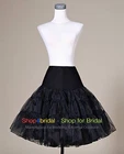 Black Tea Length Prom Swing Crinoline Petticoat Underskirt Slips TUTU 50s Skirt