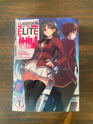 Classroom of the Elite Light Novel 1 Vol. 1 English Paperback | eBay