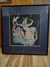 Asiatisches Bild  "Traditioneller Reiter" mit Rahmen 40x42,5 cm