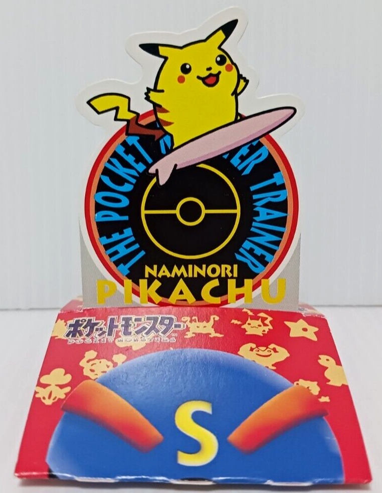 Pika Pika Pikachu BANDAI 1998 Nintendo Japanese Pokemon Card Rare