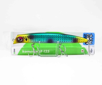 Ima Komomo SF 125 Schwimmend K�der X5122 (9310)