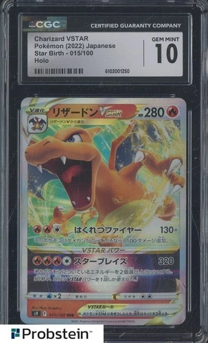 2022 Pokemon Japanese Star Birth #015 Charizard VSTAR CGC 10 GEM MINT
