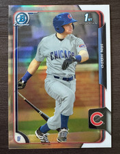 2015 Bowman Draft Chrome Ian Happ #28 1st Bowman Refractor