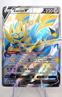 Carte Pokémon Zacian V swsh292 Shiny Promo Alternative ETB Coffret Display