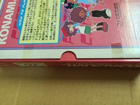 DreamCast Pop'n Controller + Pop'n Music 1 - 4 NTSC-J Japan Sega DC Konami Boxed
