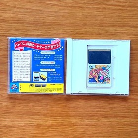 BOMBERMAN 93 Hu Card HUDSON NEC PC Engine
