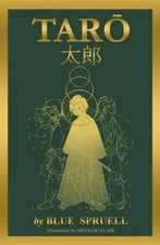 TARO Paperback Blue Spruell