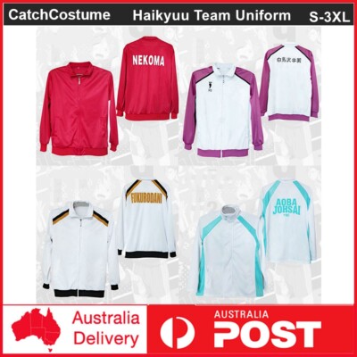 Haikyuu!! Nekoma Aoba Johsai Uniform Sportswear Cosplay Costume