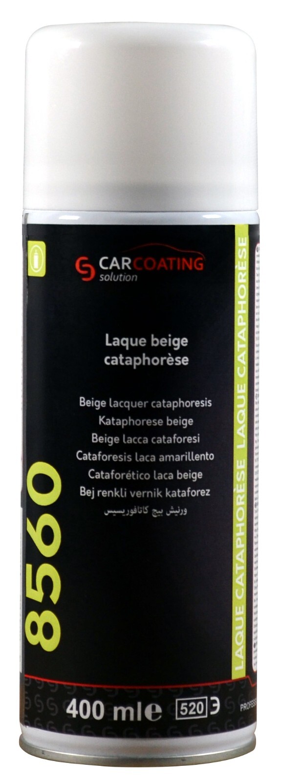 Peinture laque beige C-8560 400ml pour stopper la rouille des métaux