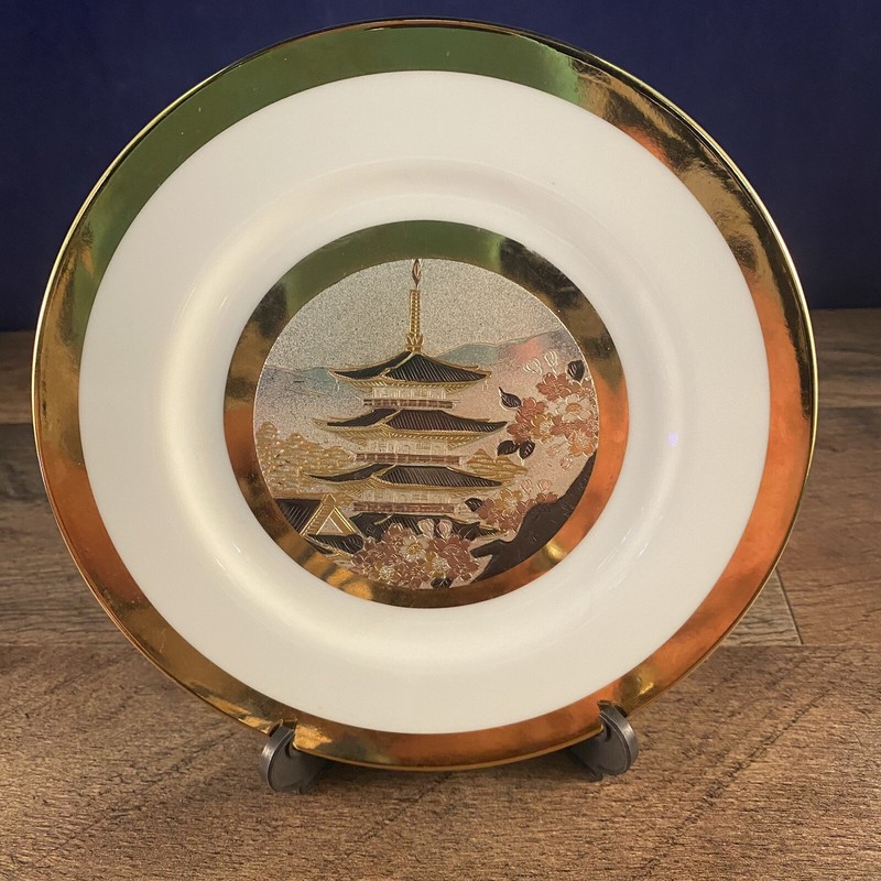 Chokin Style Decorative Plate Portraying Temple Design w/ Blossoms Keito 6.5”Dia