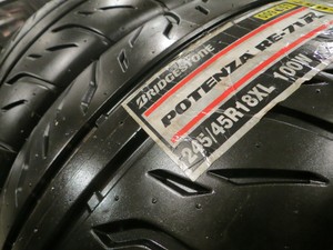 New 2 Two Bridgestone Potenza Re 71r 245 45r18 100w Xl Japan 245 45 18 2520 Ebay