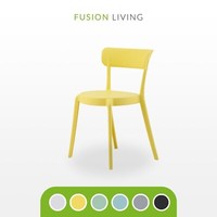 Fusion Living Lemon Yellow Plastic Bistro Dining Chair
