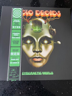Proto Droids Cybernetic World - LTD EDT coloured lp VINYL