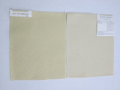 20 Jim Thompson Woven Cotton Samples - Style Image - Toasted Wheat - 9.5'' x 7.5''