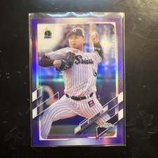 2021 Topps Chrome NPB Nippon - #5 Naruki Terashima Purple Refractor /299 