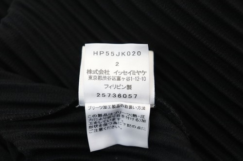 HOMME PLISSE ISSEY MIYAKE Black Men's Tee Top Size2 180 8314 - Picture 6 of 7