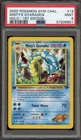 Pokemon Misty's Gyarados Gym Challenge 1st Edition Holo Rare #13 PSA 9 Mint