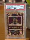 Pokémon TCG Ancient Mew Pokémon The Movie 2000 Promo Card PSA8