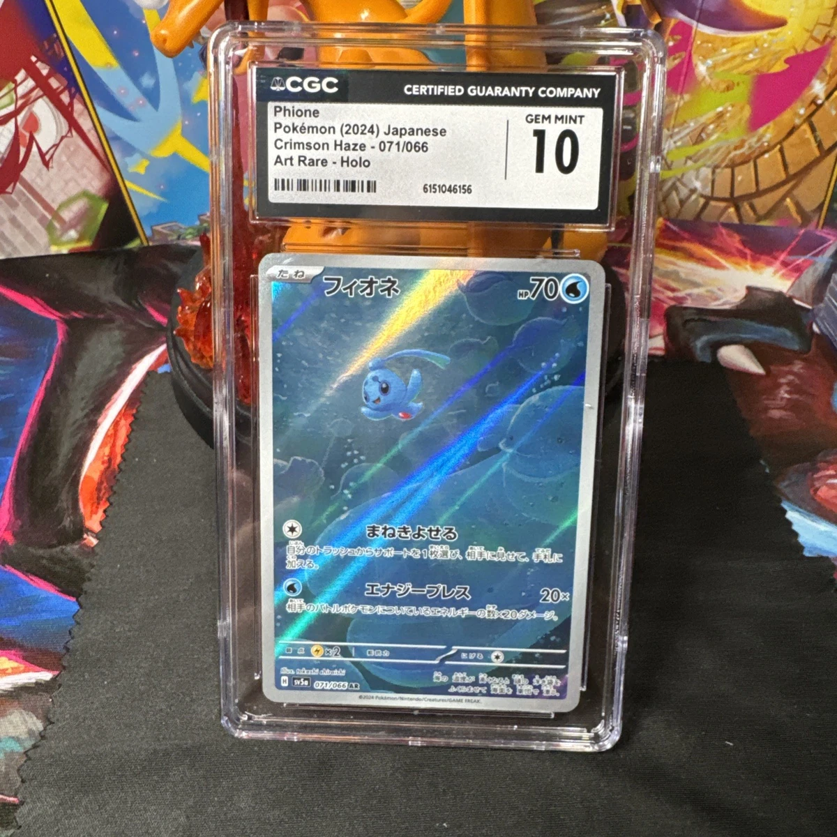 Gem Mint 10 In Pokémon Individual Trading Cards for sale | eBay