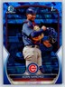 2023 Bowman Chrome Sapphire Edition #BCP-219 Adan Sanchez Prospects