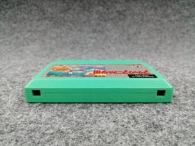 Famicom Software Attack Animal Academy Pony Canyon FLf70