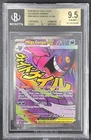 Pokémon Mega Gengar EX MA 269/217 Ascended Heroes Foil 350 HP BGS 9.5