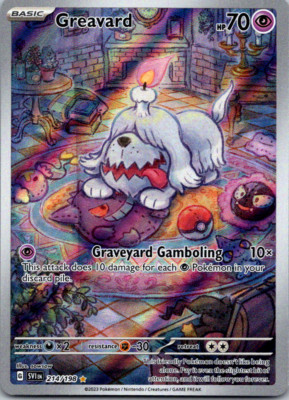 Pokemon Special Illustration Rare - Choose Your Card Full Art Ultra Rare NM