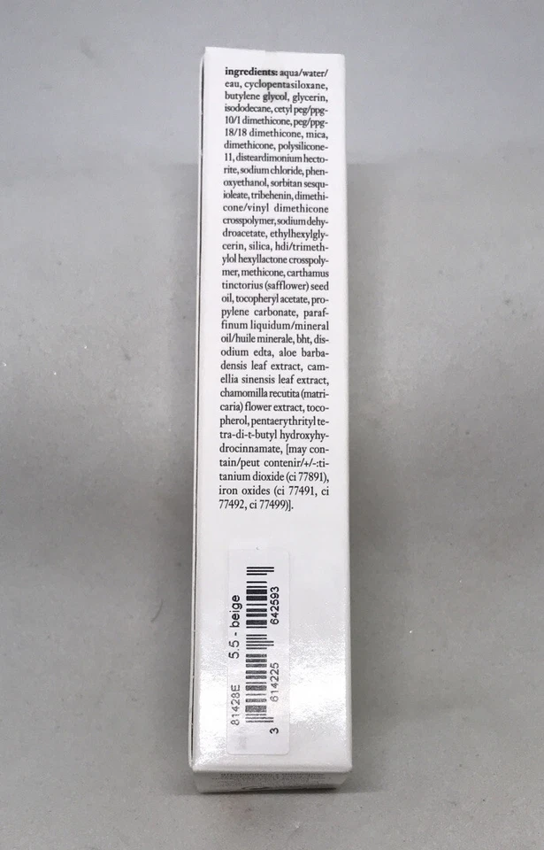 ФИЛОСОФИЯ ОБНОВЛЕННАЯ НАДЕЖДА В БАНКЕ ПОЛНЫЙ КОНСИЛЕР 5,5 БЕЖЕВЫЙ .34 УНЦИЙ 24 Ч ВОДЫ - Изображение 4 из 4