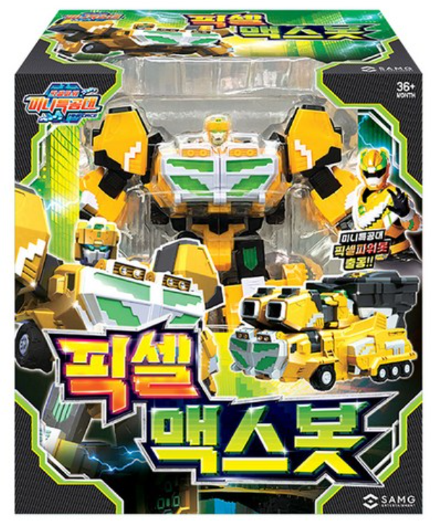 Miniforce Pixelpower PIXEL MAXBOT 맥스봇 Yellow Car Transformer