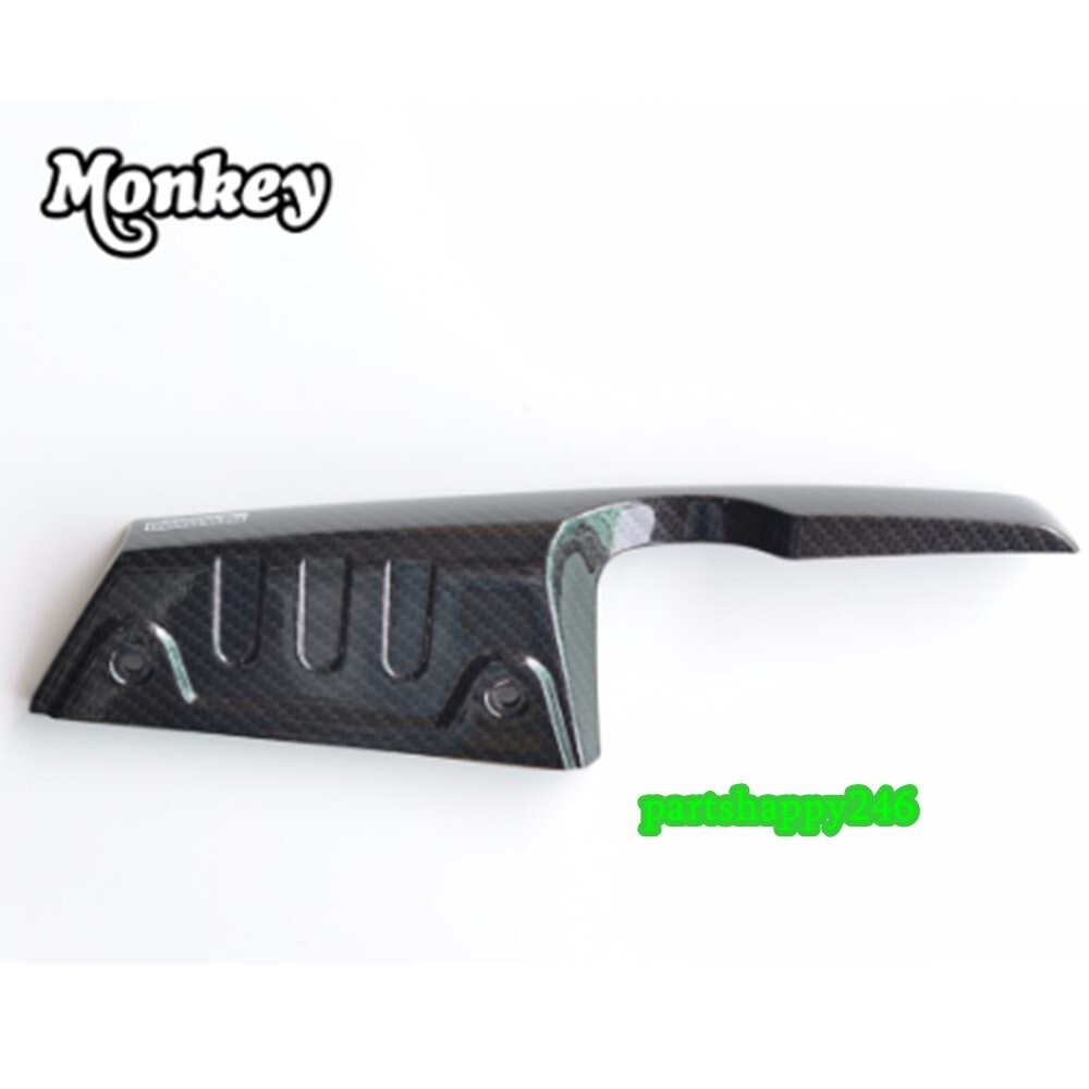 Chain Guard Cover 6D Film Pattern J-MAX HONDA MONKEY125 Motorcycle