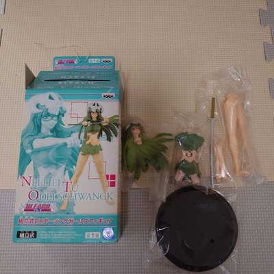 Breach Bleach Assembly DX Posing Figure Japan Anime