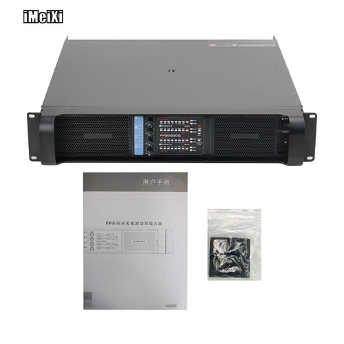 FP20000Q 4-Kanal Endstufe 7000W 2Ohm Subwoofer Verstärker Line Array Neu