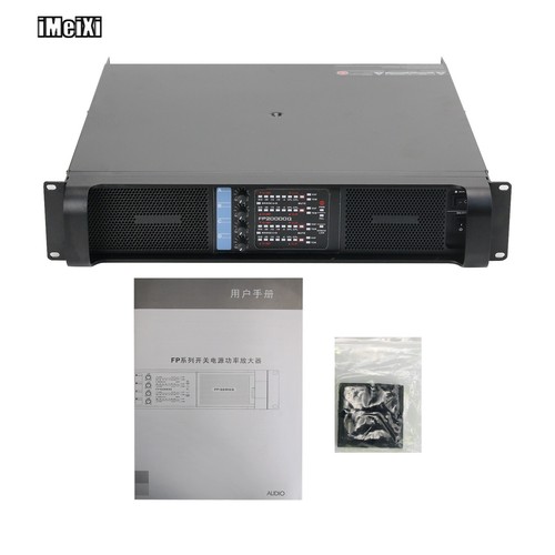 FP20000Q 4-Channels Power Amplifier 7000W 2Ohms Subwoofer Amps Line Array New - Afbeelding 1 van 8