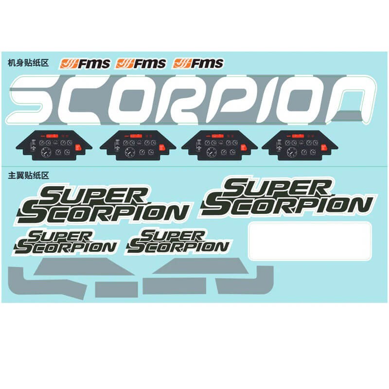 FMS 90mm Super Scorpion V2 Camo Decal Sheet