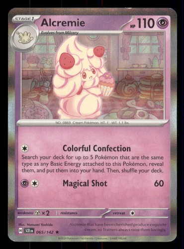SV07: Stellar Crown #065/142 Alcremie Holo Rare