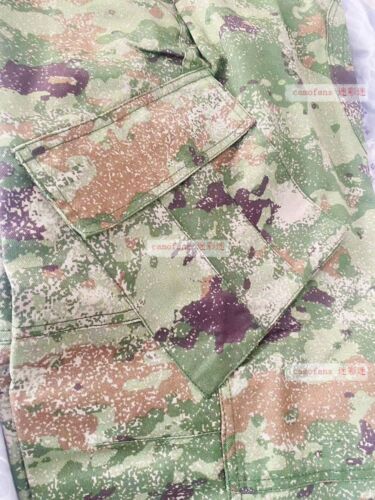 Uniformes de camuflaje de cielo estrellado tipo bosque XingKong ejército del EPL de China 19/21 - Imagen 5 de 8
