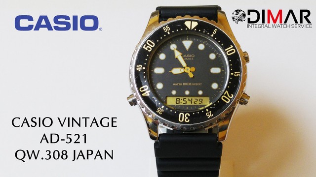 casio 5429 price