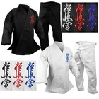 Kyokushin Karate 14 oz Uniform White Black Heavy Weight Gi w Embroidery Logo