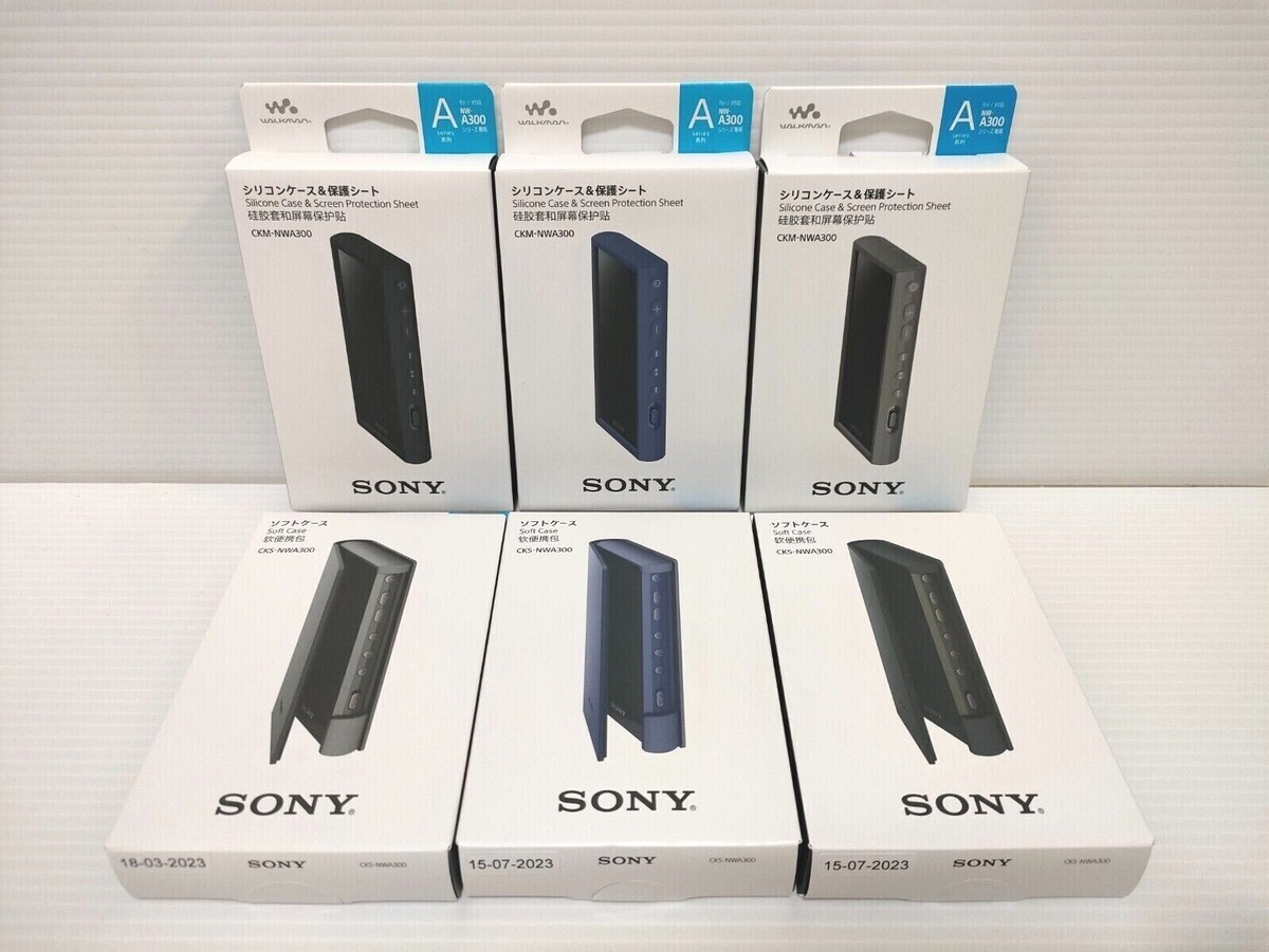 SONY NW-A300 Series Official Soft Flip Case for Walkman Music