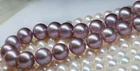 17"10-11MM NATURAL SOUTH SEA GENUINE PURPLE LAVENDER ROUND PEARL NECKLACE 038AAA