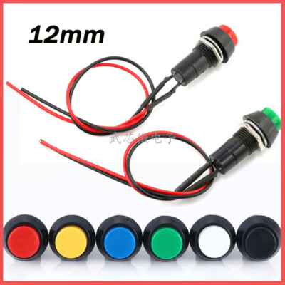  Druck Taster Knopf Schalter Push Button Switch Hupe Mit Kabel 2 PIN 250V 3A 