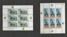 Stamps New Zealand, soccer and basketball, Miniature sheet MNH