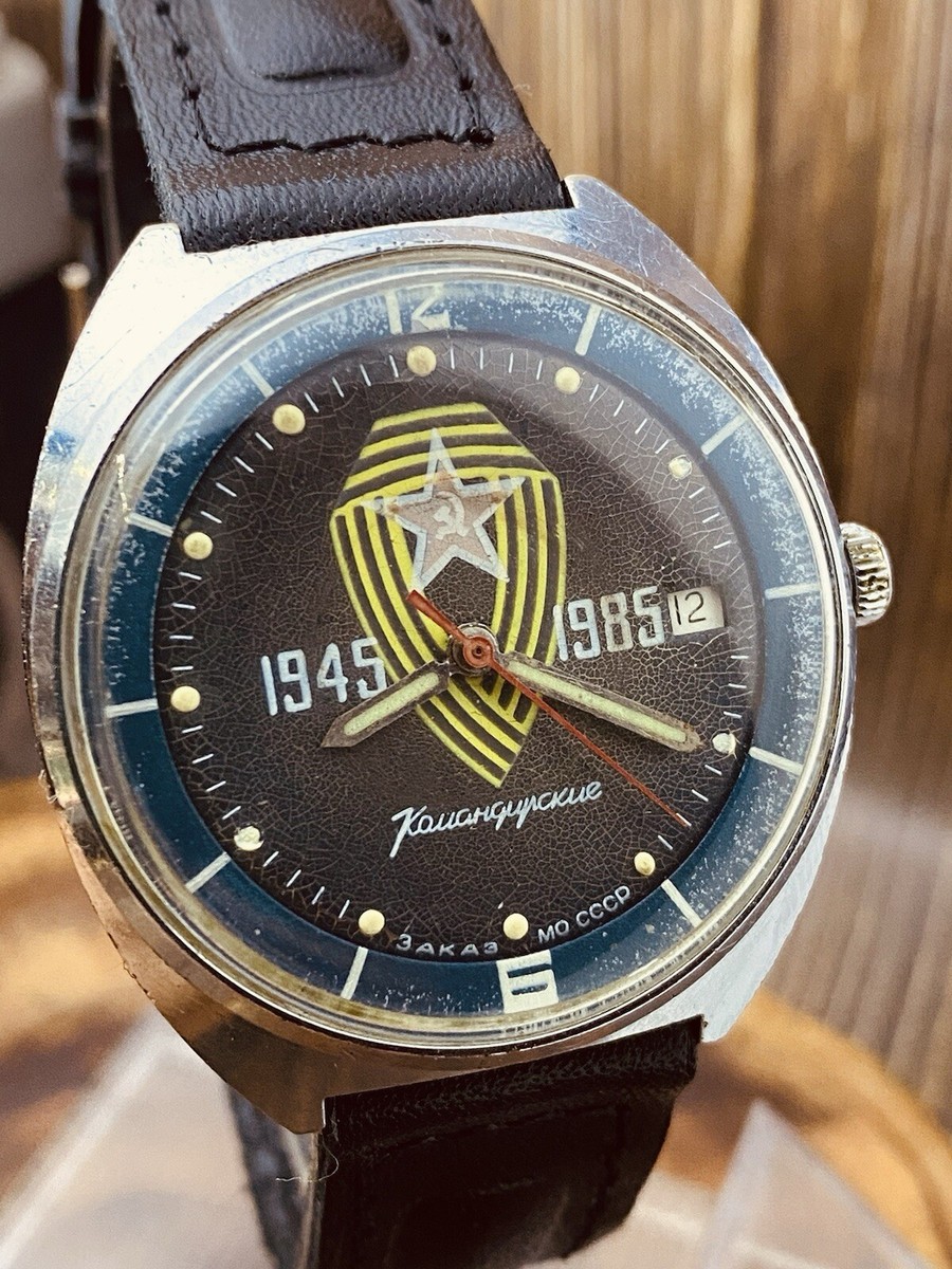 Vostok 2234 komandirskie military watch. 40y of Victory in WWII