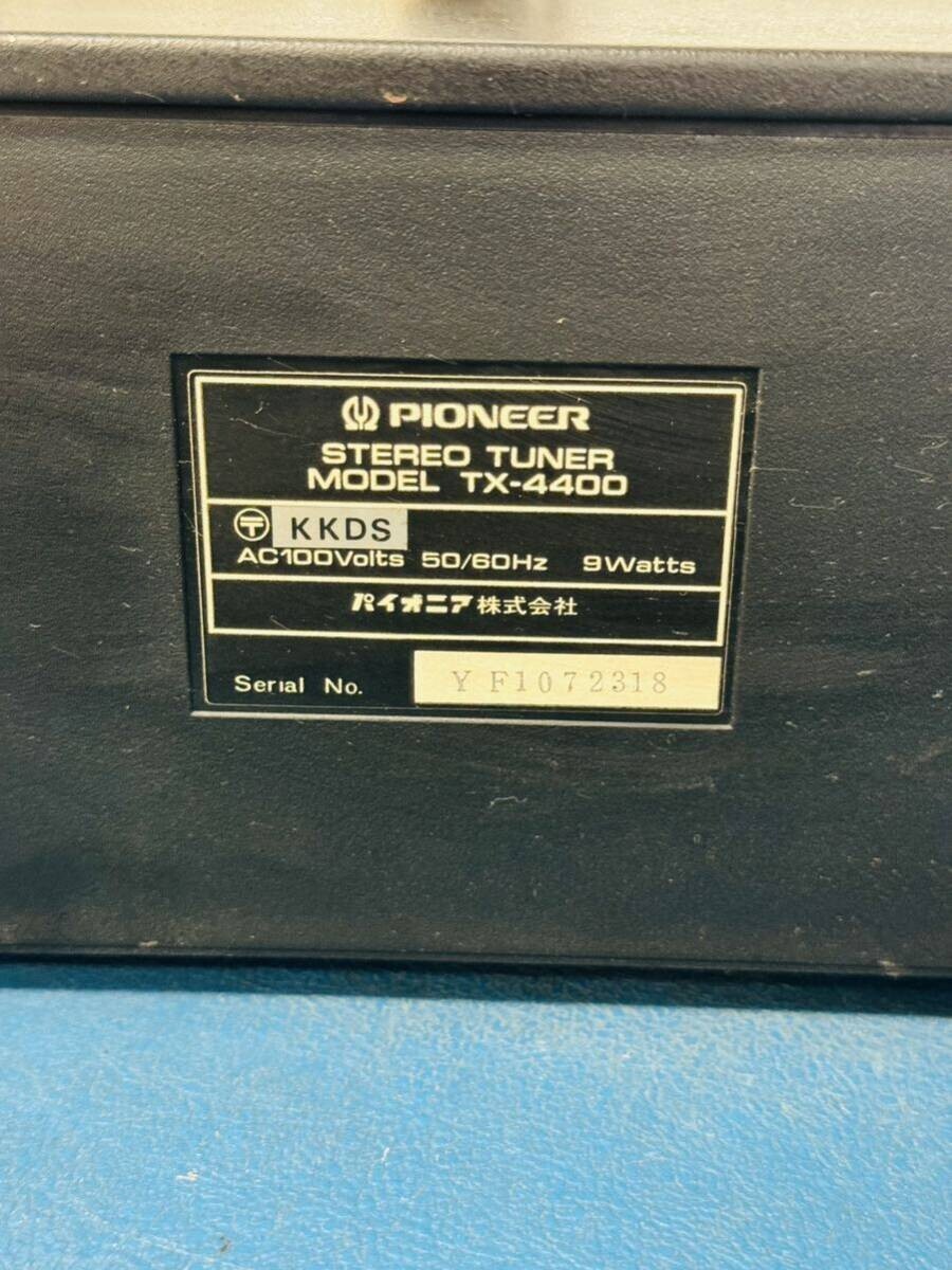 Pioneer TX-4400 AM/FM Stereo Tuner Vintage Working | eBay