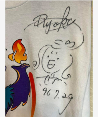 タレント・お笑い芸人 PIKOTARO.Autographed PPAP PHOTO T-shirt PIKOTARO.Autographed PPAP PHOTO T-shirt