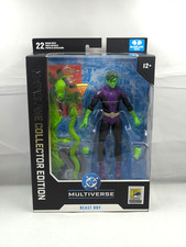 SDCC 2025 Exclusive McFarlane Toys Beast Boy Platinum Collector Edition Figure