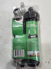 TotalPond UV Pond Clarifier 9W 2000 Gallon Capacity Water Clarifier New