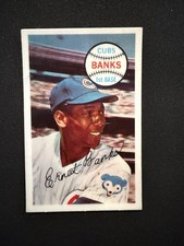 Collecting Baseball Card Oddities, Part 1: Food Issues  12