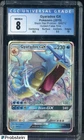 2019 Pokemon BSP Hidden Fates Tins #SM212 Gyarados GX CGC 8 NM-MT
