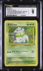 Pokémon TCG: 2023 Trading Card Game Classic #001/034 Bulbasaur CGC 9